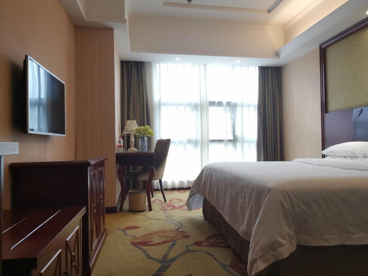 Vienna Hotel Chaozhou Plaza Eksteriør bilde