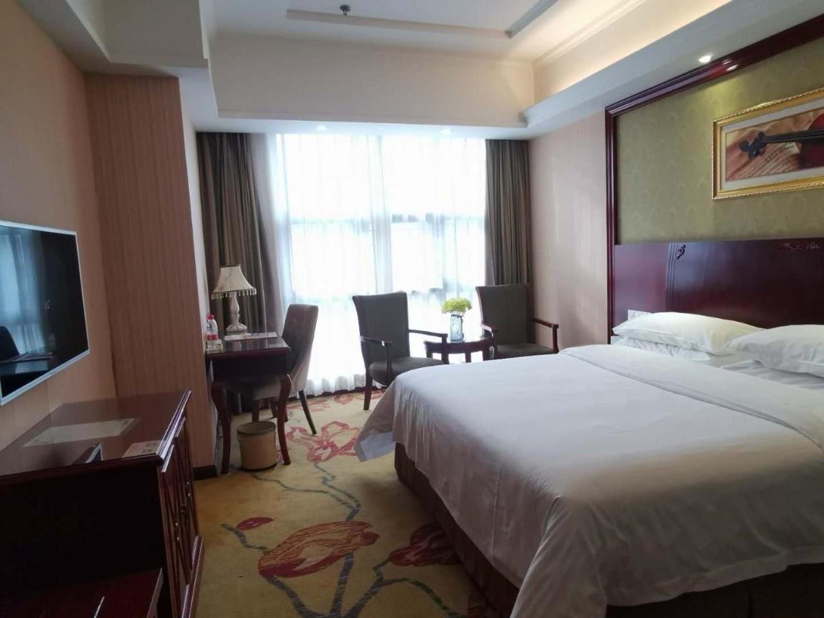 Vienna Hotel Chaozhou Plaza Eksteriør bilde